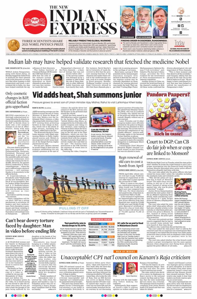 Mit Magzter GOLD unbegrenztes Potenzial nutzen