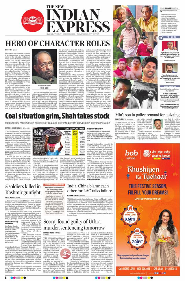 Mit Magzter GOLD unbegrenztes Potenzial nutzen