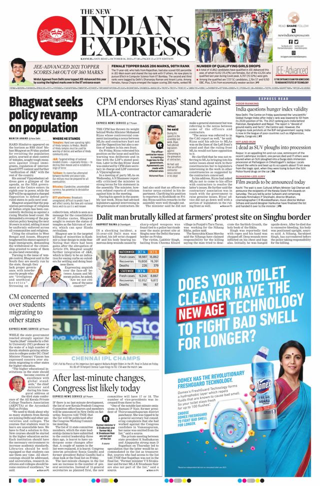 Mit Magzter GOLD unbegrenztes Potenzial nutzen