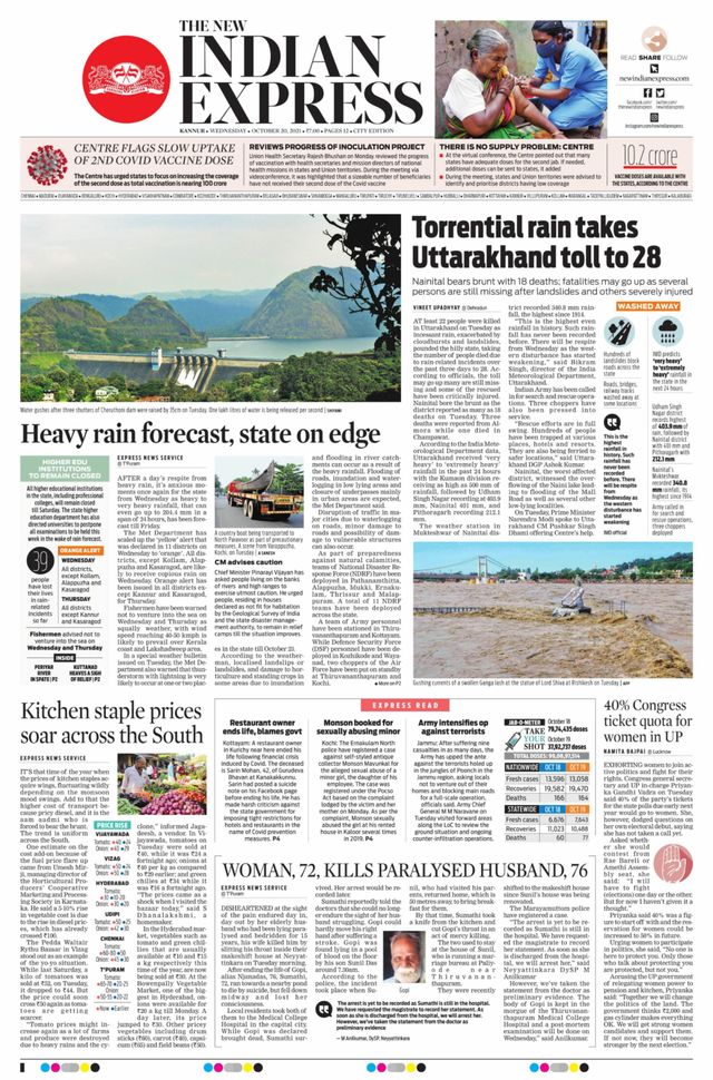 Mit Magzter GOLD unbegrenztes Potenzial nutzen