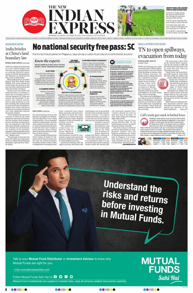 The New Indian Express Kannur
