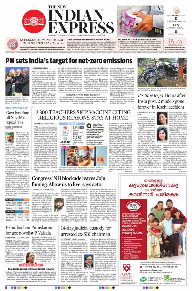 Ga onbeperkt met Magzter GOLD