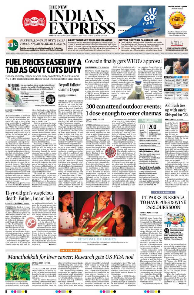 Mit Magzter GOLD unbegrenztes Potenzial nutzen