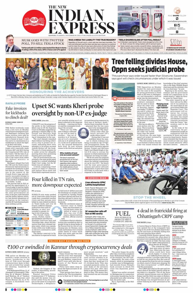 Magzter GOLDで無制限に