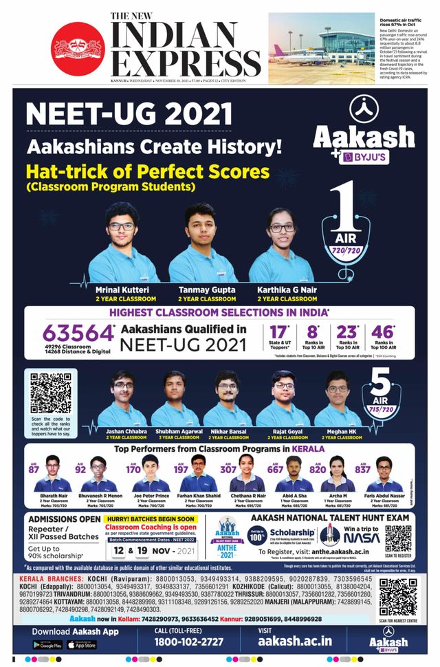 Magzter GOLD ile Sınırsız Olun