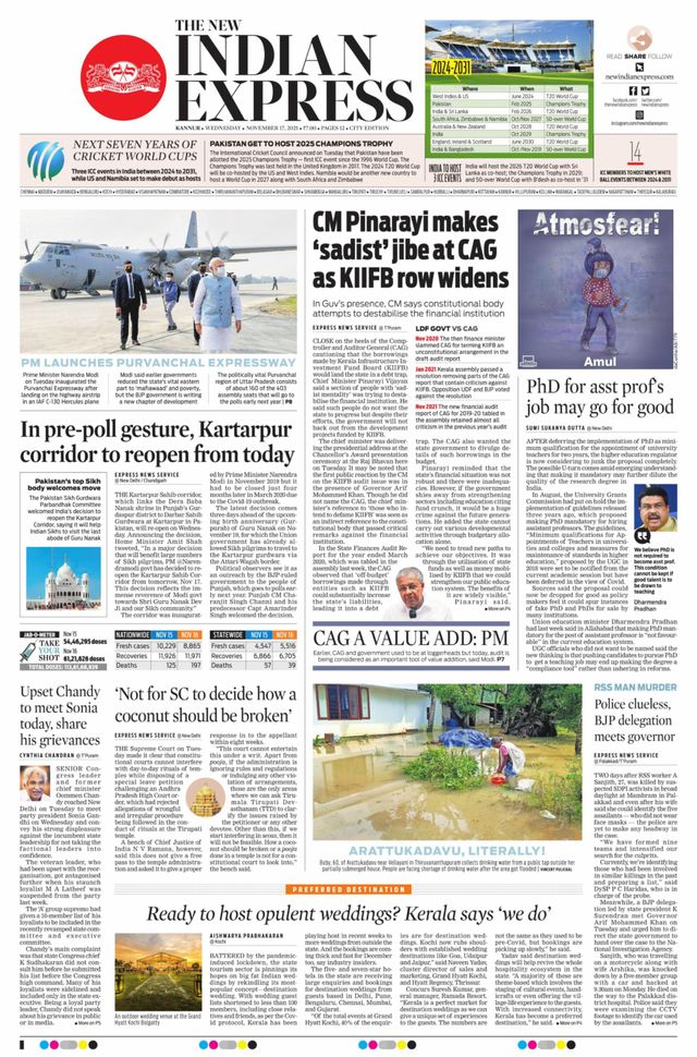 मैगज़्टर गोल्ड के साथ असीमित हो जाओ