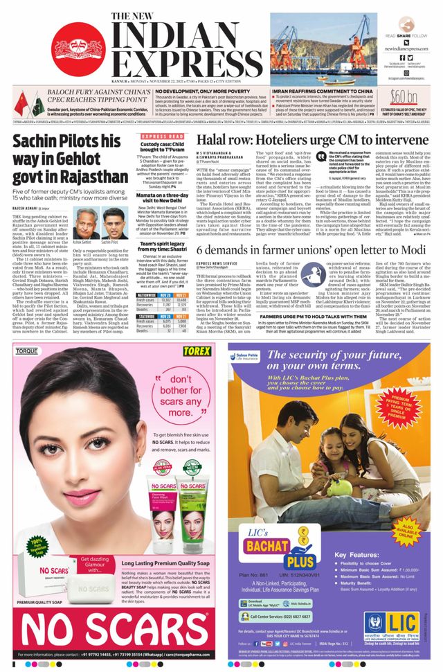 Gå ubegrenset med Magzter GOLD