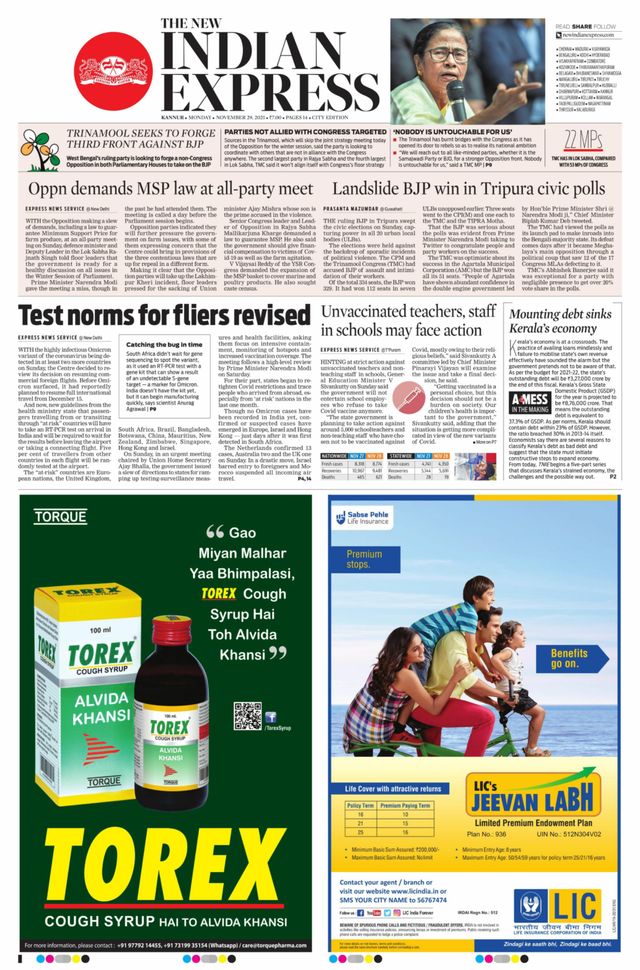 Gå ubegrenset med Magzter GOLD