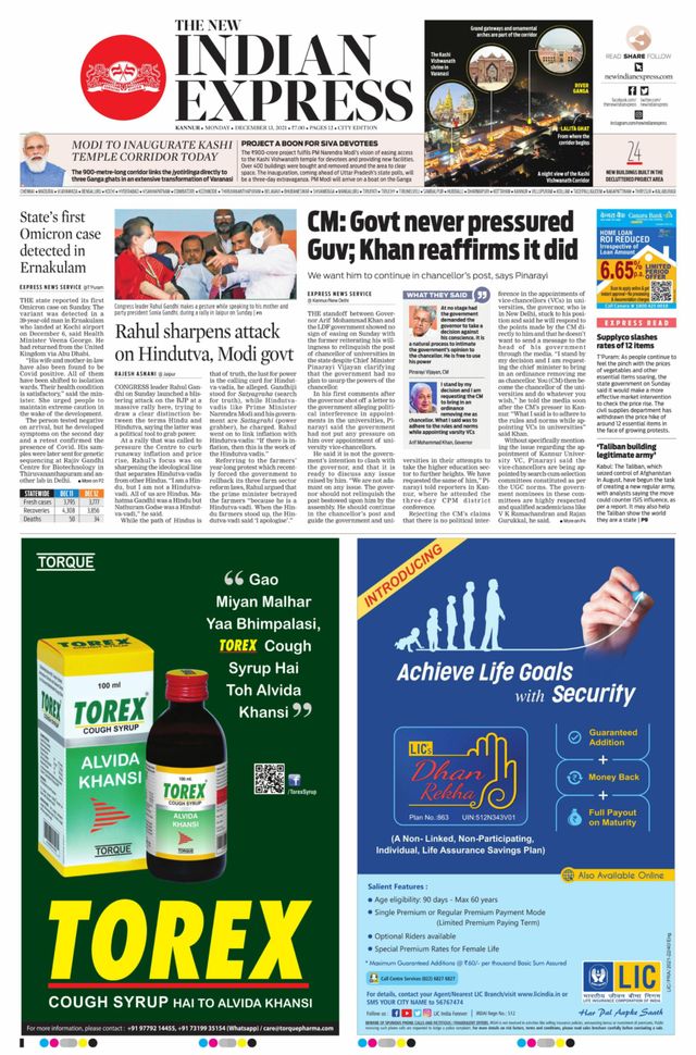 Gå ubegrenset med Magzter GOLD