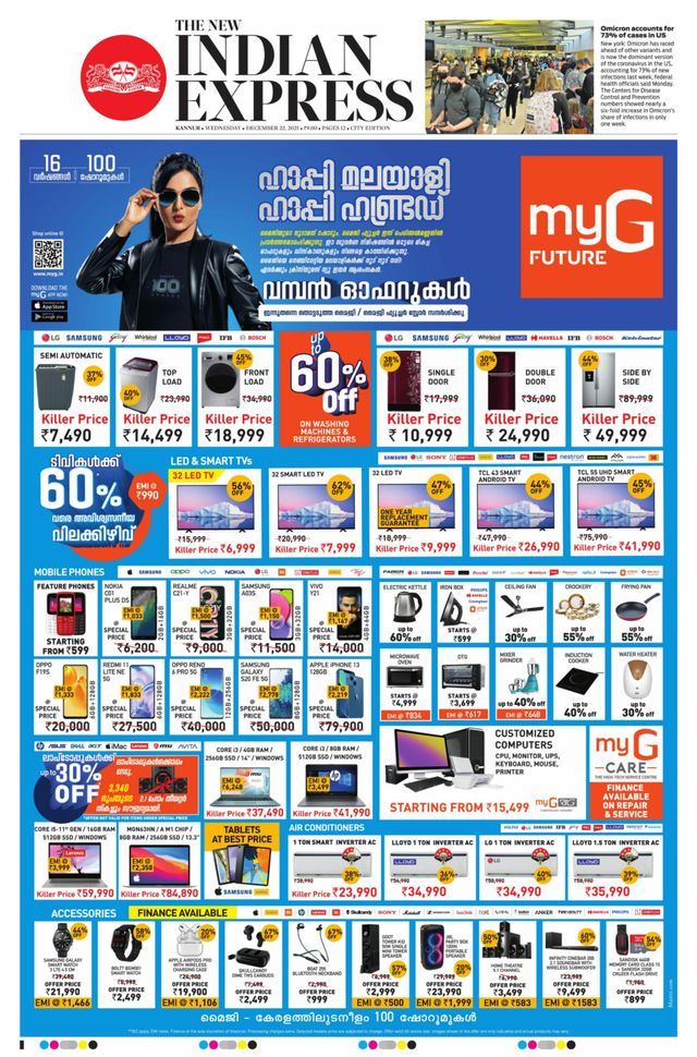 Gå ubegrenset med Magzter GOLD