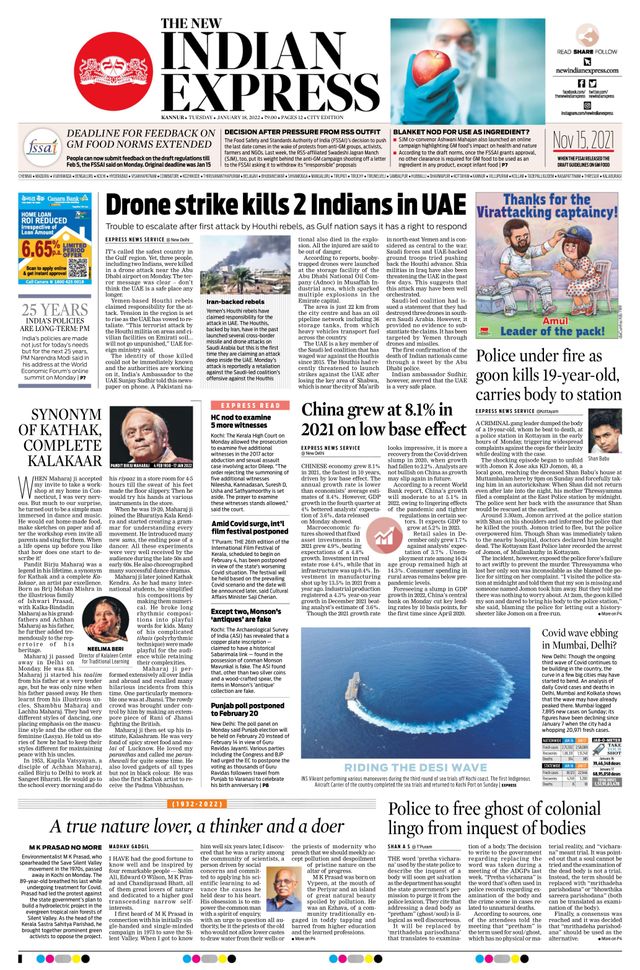 Gå ubegrenset med Magzter GOLD