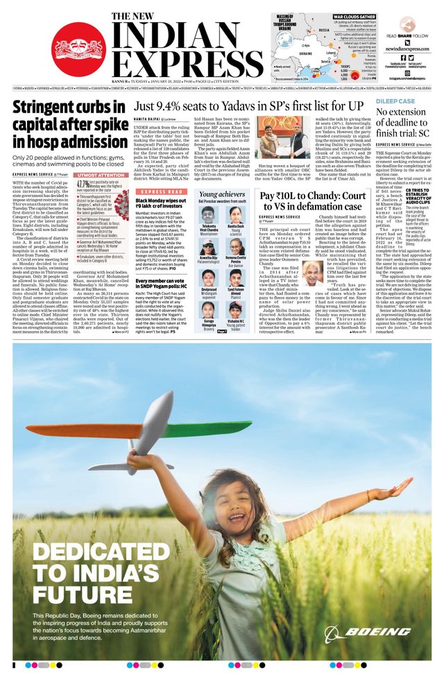 Gå ubegrenset med Magzter GOLD