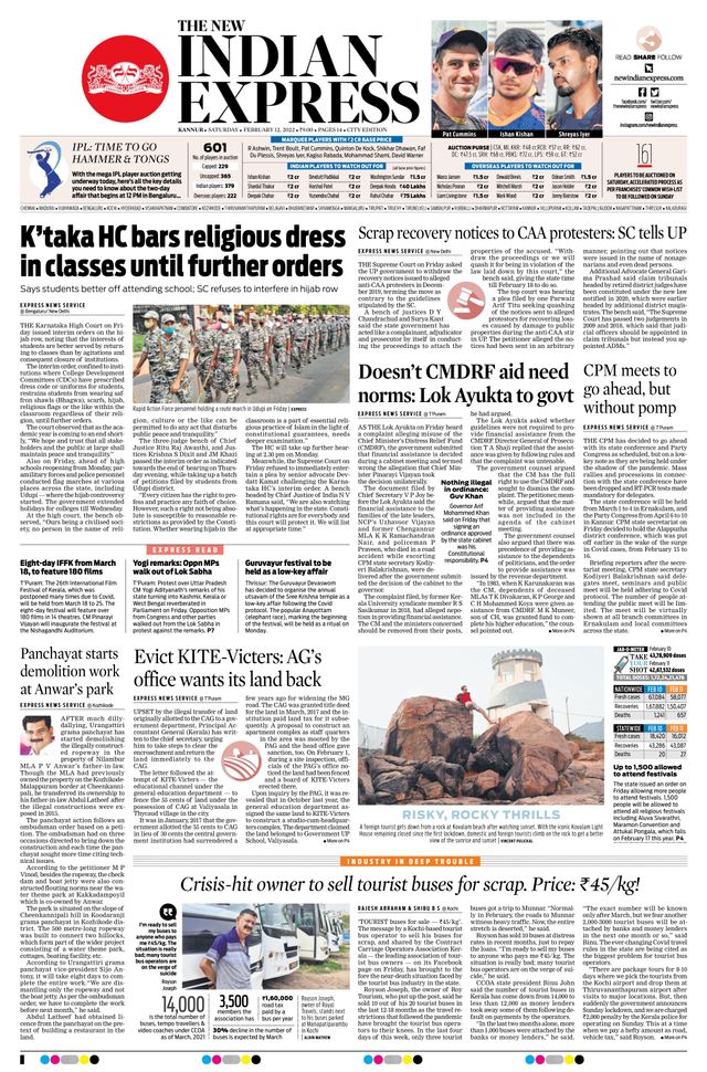 मैगज़्टर गोल्ड के साथ असीमित हो जाओ