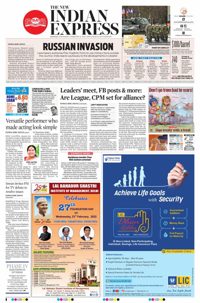 Gå ubegrenset med Magzter GOLD