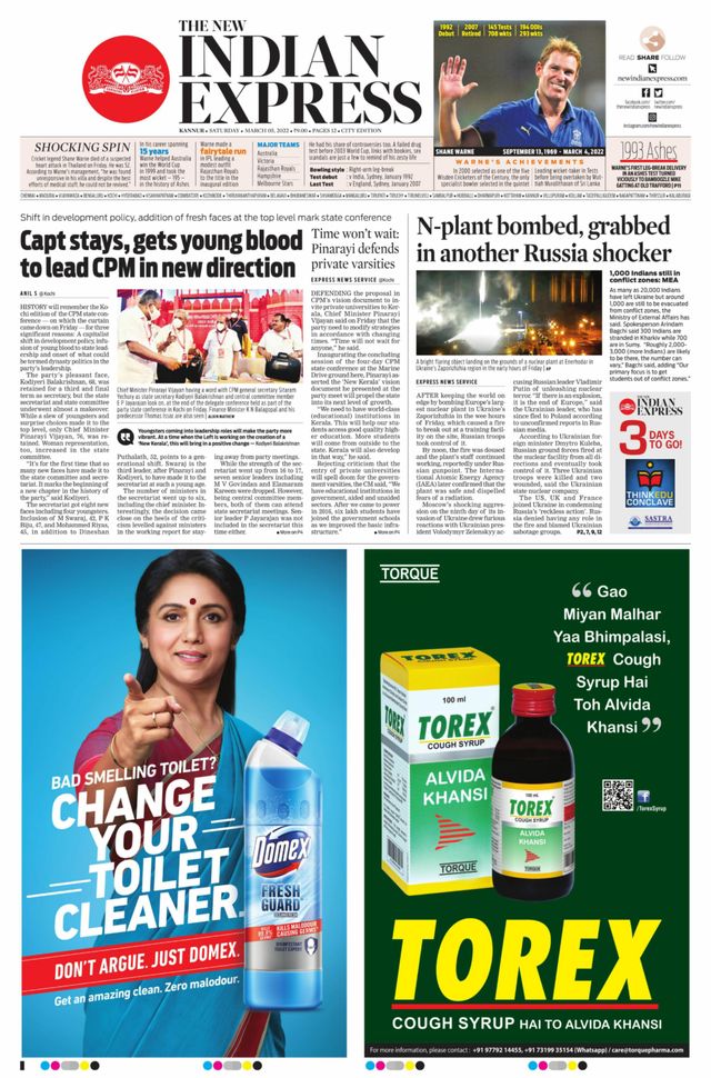 Gå ubegrenset med Magzter GOLD