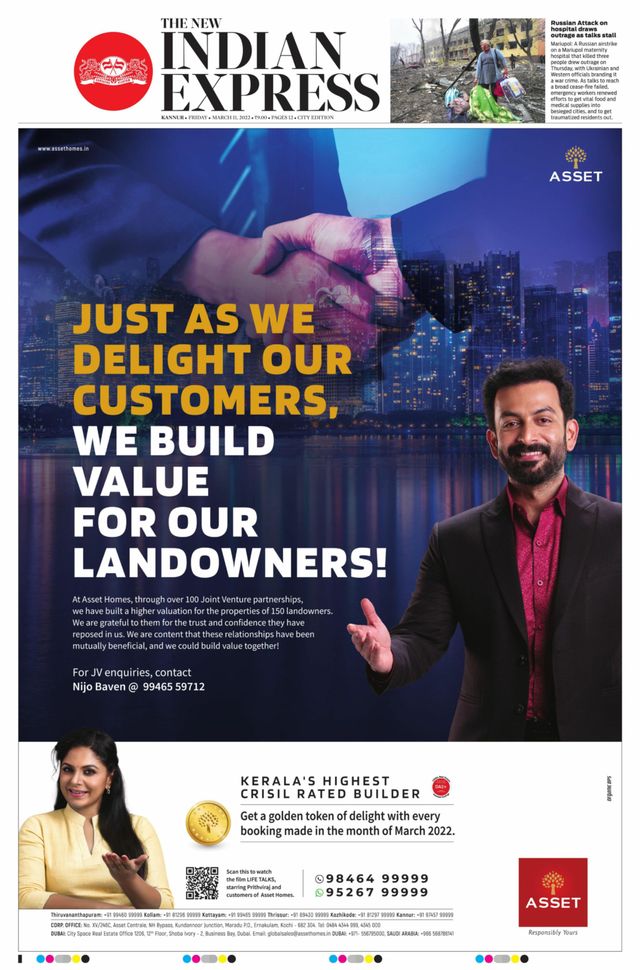 Gå ubegrenset med Magzter GOLD