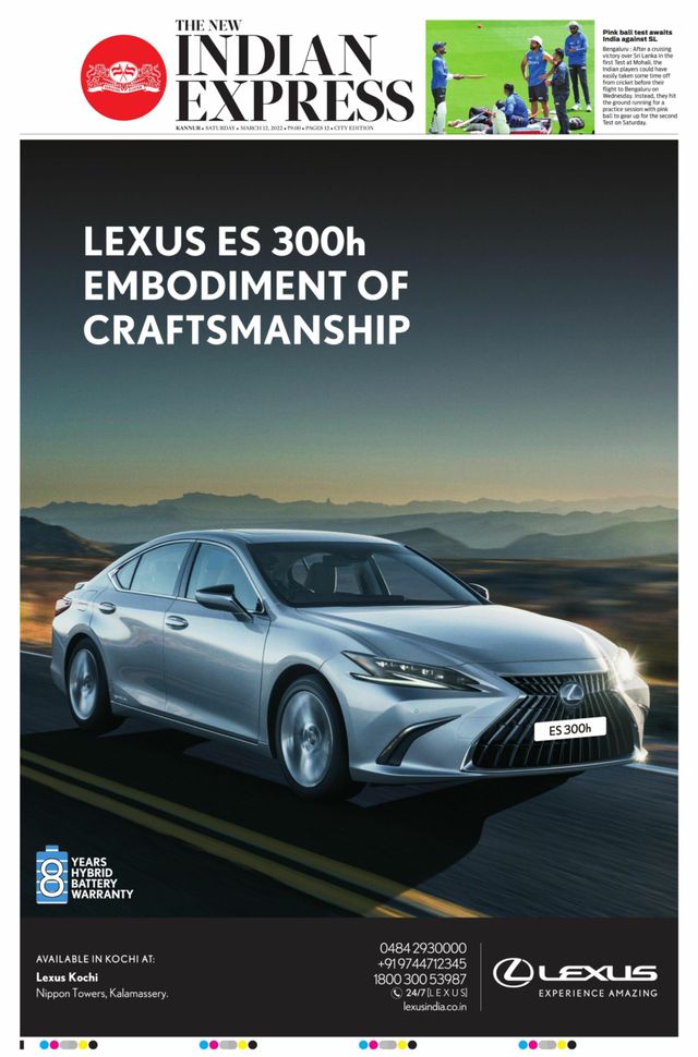 Gå ubegrenset med Magzter GOLD