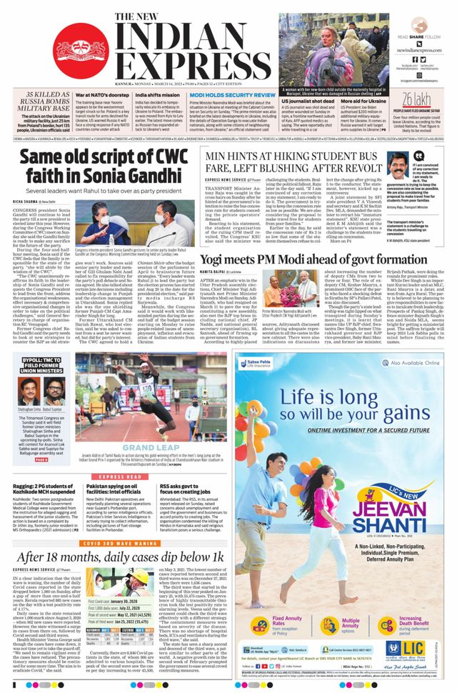 Gå ubegrenset med Magzter GOLD