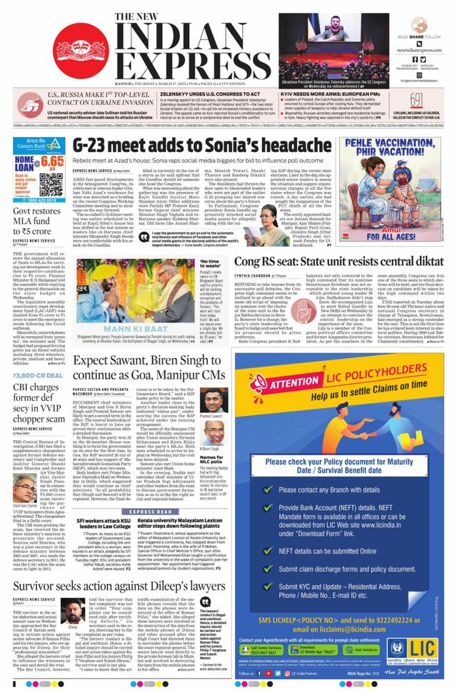 Gå ubegrenset med Magzter GOLD