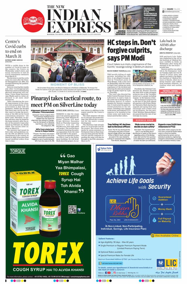 Gå ubegrenset med Magzter GOLD