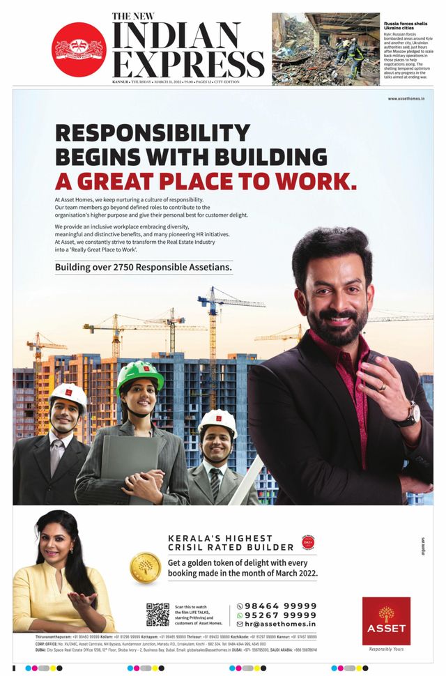 मैगज़्टर गोल्ड के साथ असीमित हो जाओ