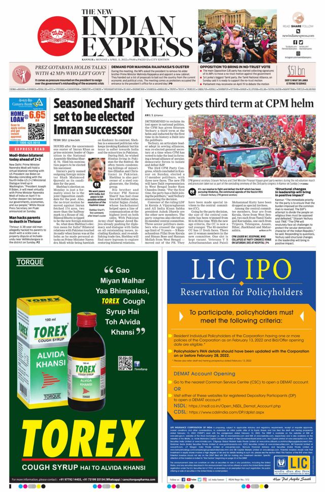 Gå ubegrenset med Magzter GOLD