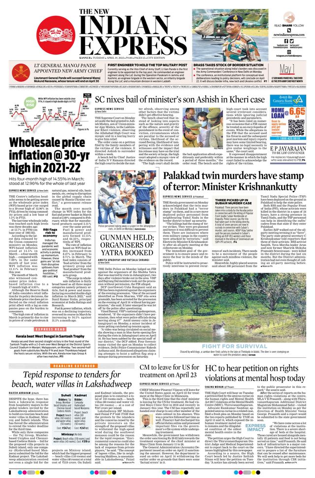 मैगज़्टर गोल्ड के साथ असीमित हो जाओ