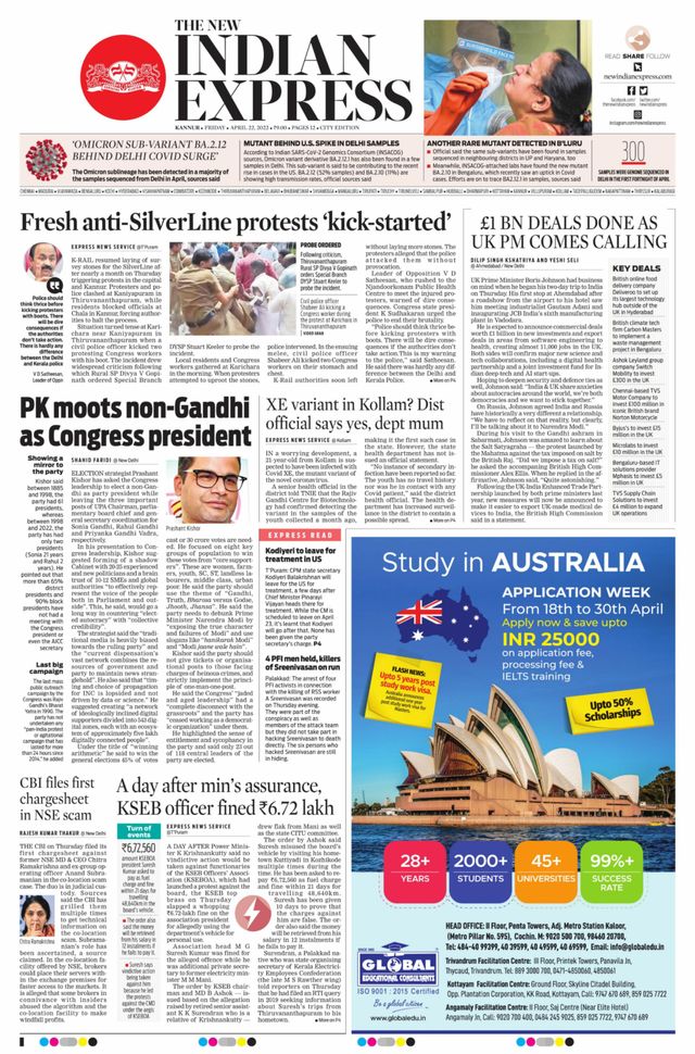 मैगज़्टर गोल्ड के साथ असीमित हो जाओ