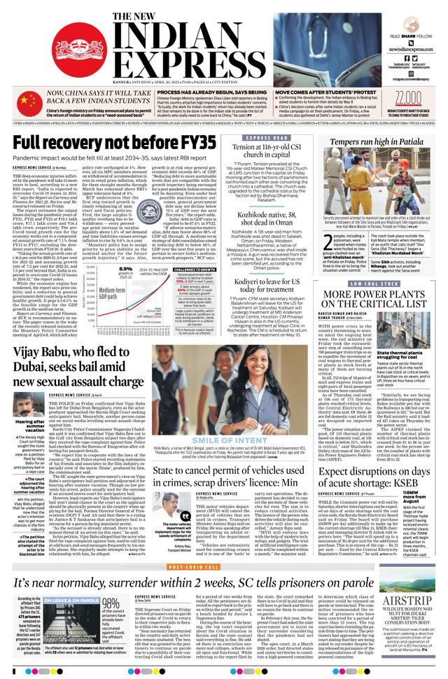 मैगज़्टर गोल्ड के साथ असीमित हो जाओ