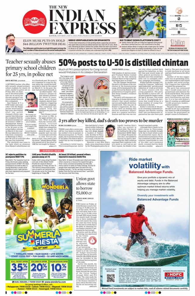 Go Unlimited with Magzter GOLD