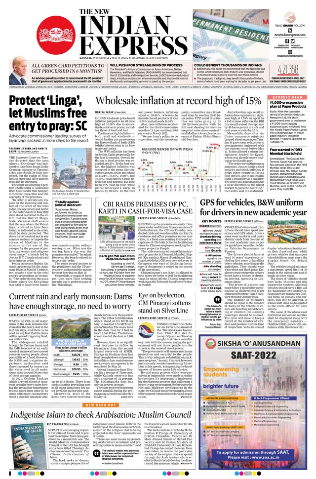 Go Unlimited with Magzter GOLD