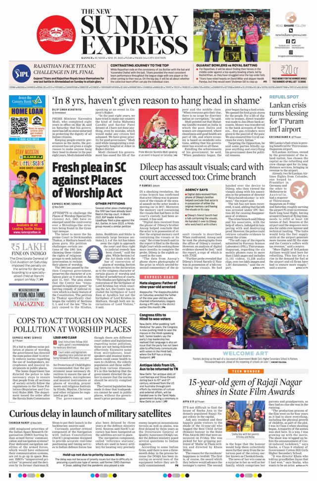 मैगज़्टर गोल्ड के साथ असीमित हो जाओ