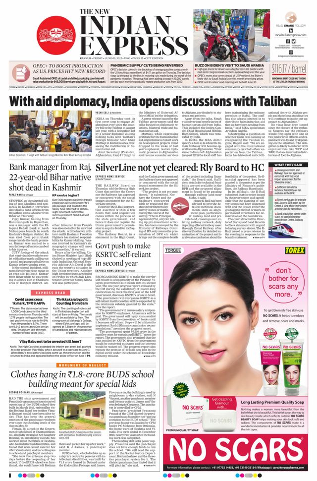 मैगज़्टर गोल्ड के साथ असीमित हो जाओ