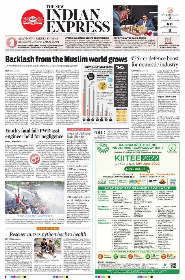 मैगज़्टर गोल्ड के साथ असीमित हो जाओ