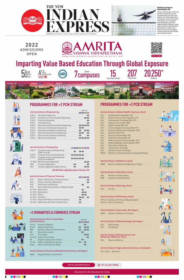 मैगज़्टर गोल्ड के साथ असीमित हो जाओ