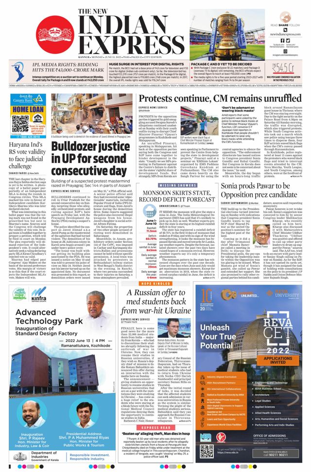 मैगज़्टर गोल्ड के साथ असीमित हो जाओ