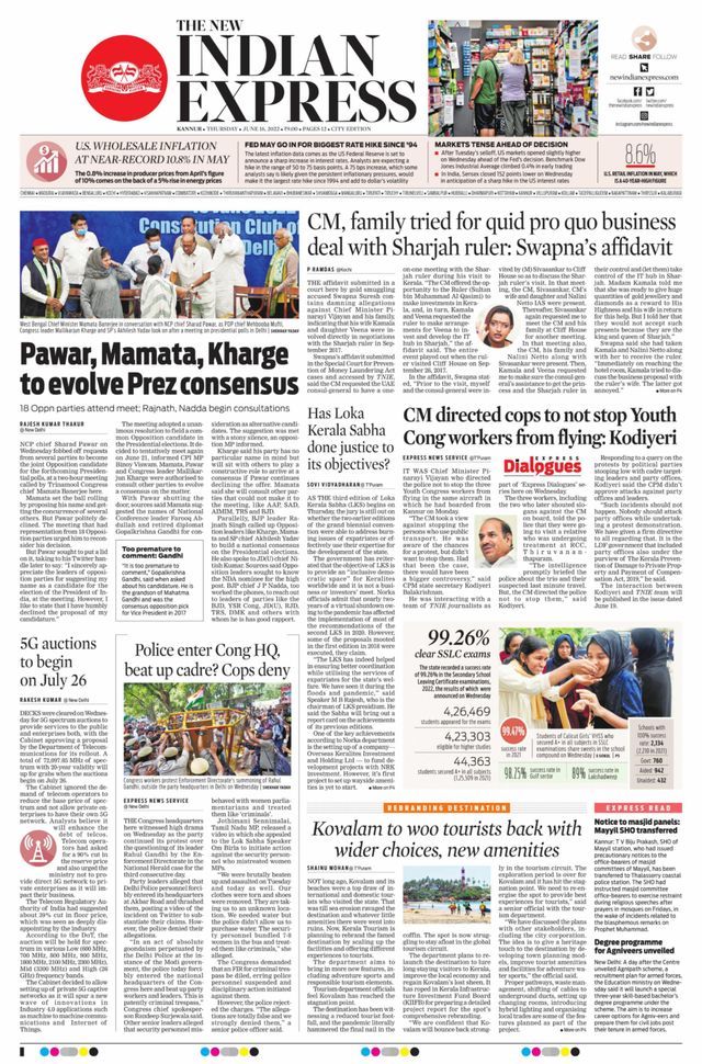 मैगज़्टर गोल्ड के साथ असीमित हो जाओ