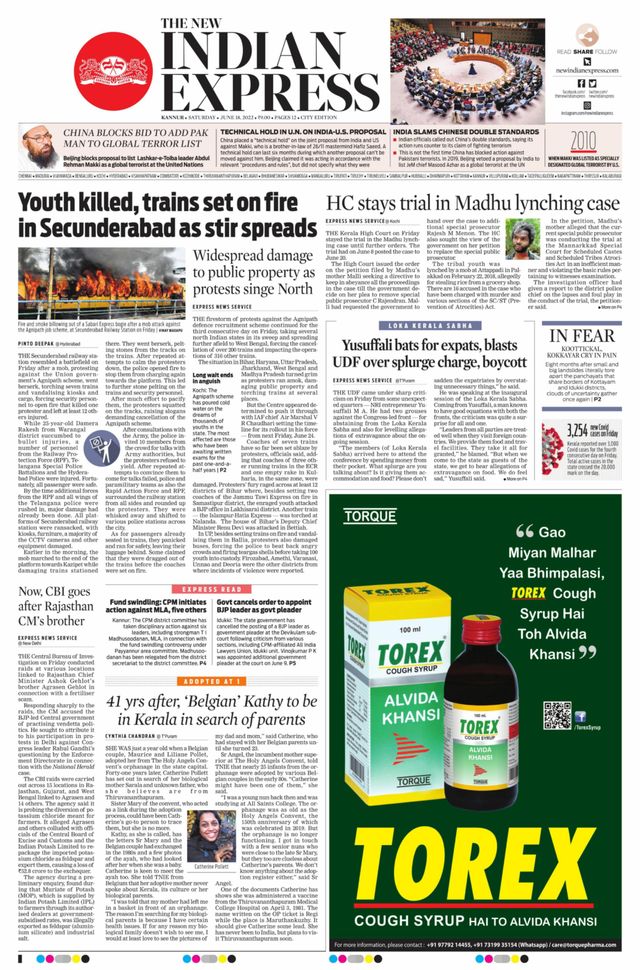 मैगज़्टर गोल्ड के साथ असीमित हो जाओ