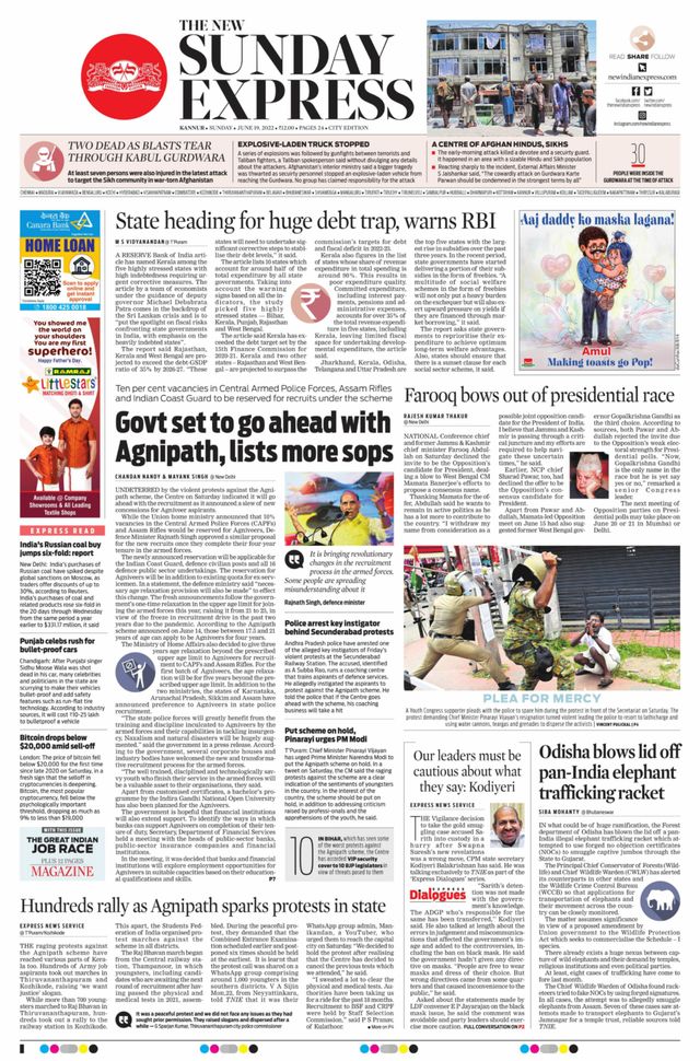 मैगज़्टर गोल्ड के साथ असीमित हो जाओ