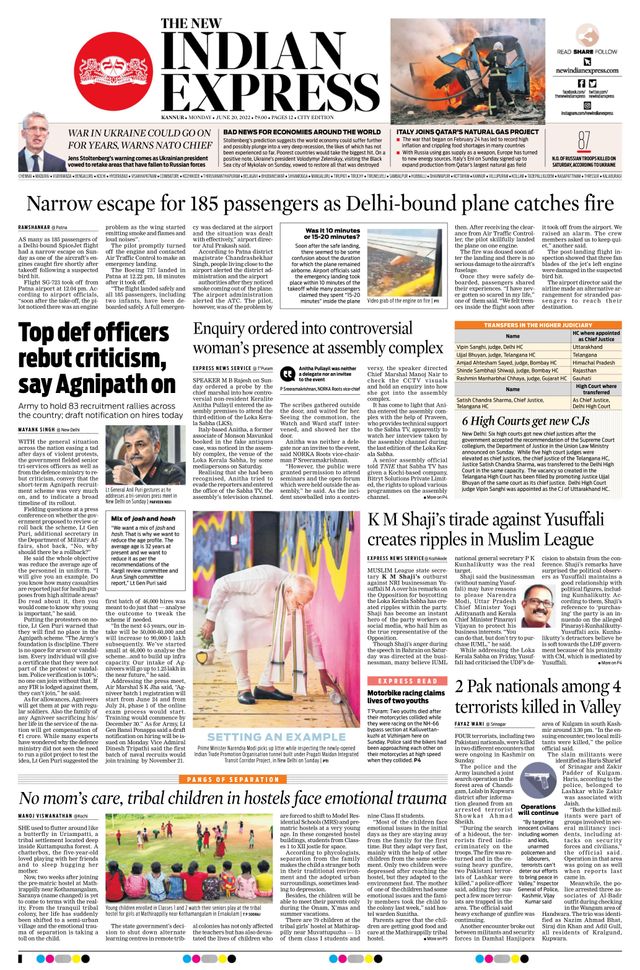 मैगज़्टर गोल्ड के साथ असीमित हो जाओ