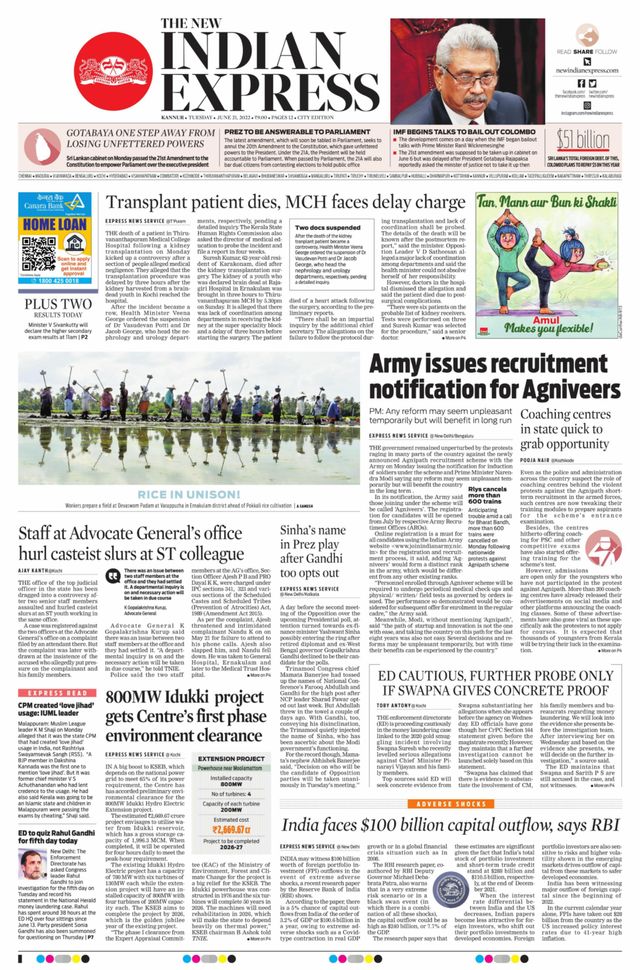 मैगज़्टर गोल्ड के साथ असीमित हो जाओ