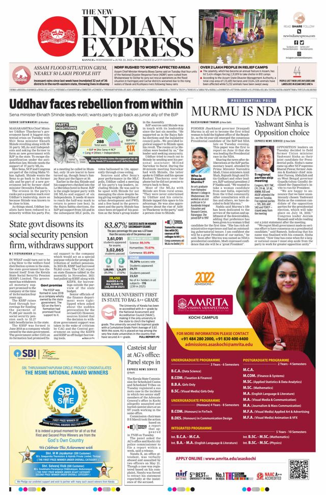 मैगज़्टर गोल्ड के साथ असीमित हो जाओ