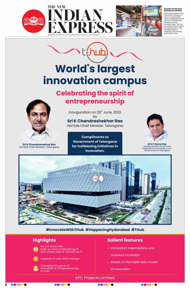 मैगज़्टर गोल्ड के साथ असीमित हो जाओ