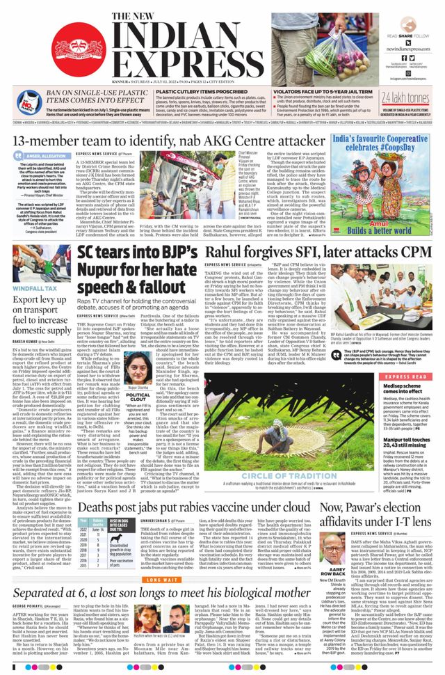 मैगज़्टर गोल्ड के साथ असीमित हो जाओ