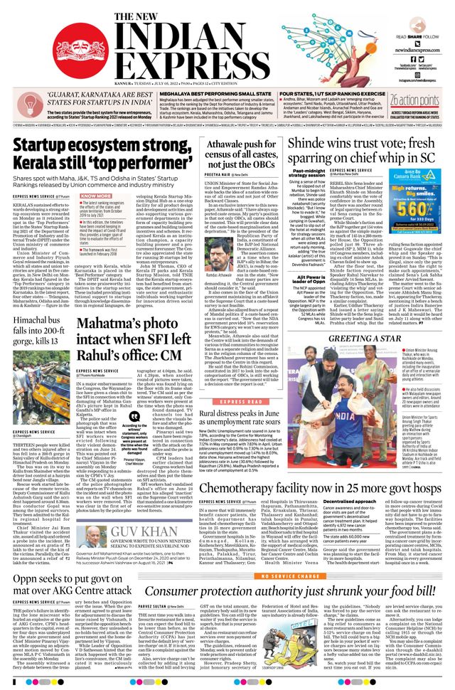 मैगज़्टर गोल्ड के साथ असीमित हो जाओ