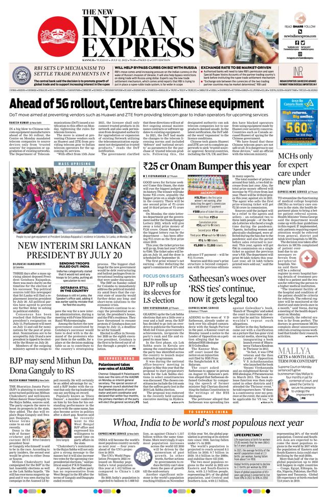 मैगज़्टर गोल्ड के साथ असीमित हो जाओ