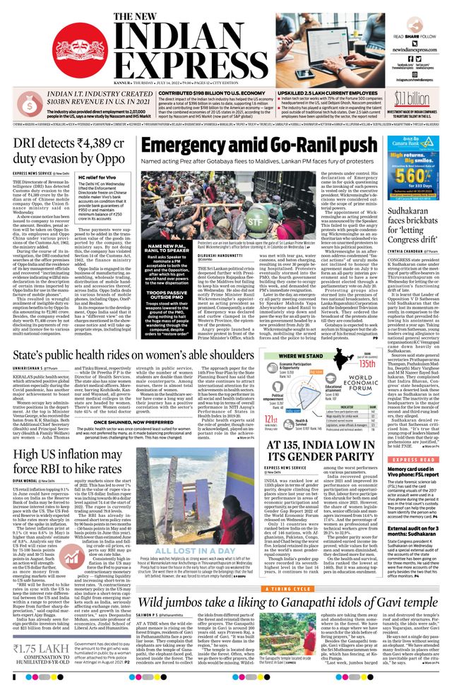 मैगज़्टर गोल्ड के साथ असीमित हो जाओ