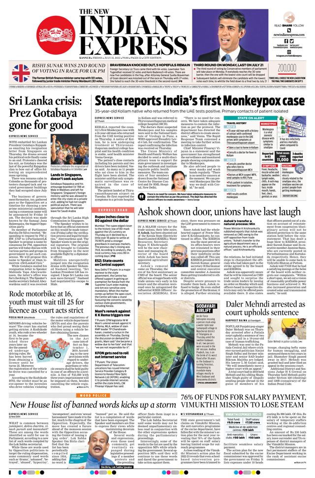 मैगज़्टर गोल्ड के साथ असीमित हो जाओ