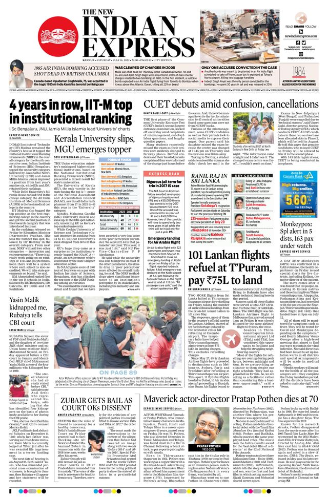 मैगज़्टर गोल्ड के साथ असीमित हो जाओ