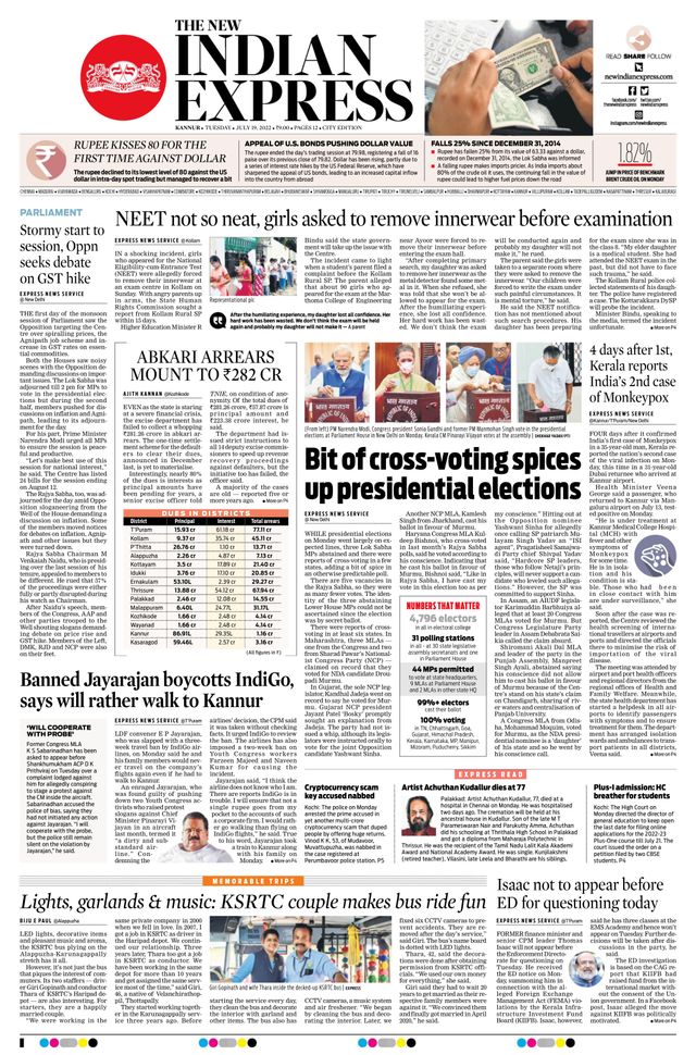 मैगज़्टर गोल्ड के साथ असीमित हो जाओ